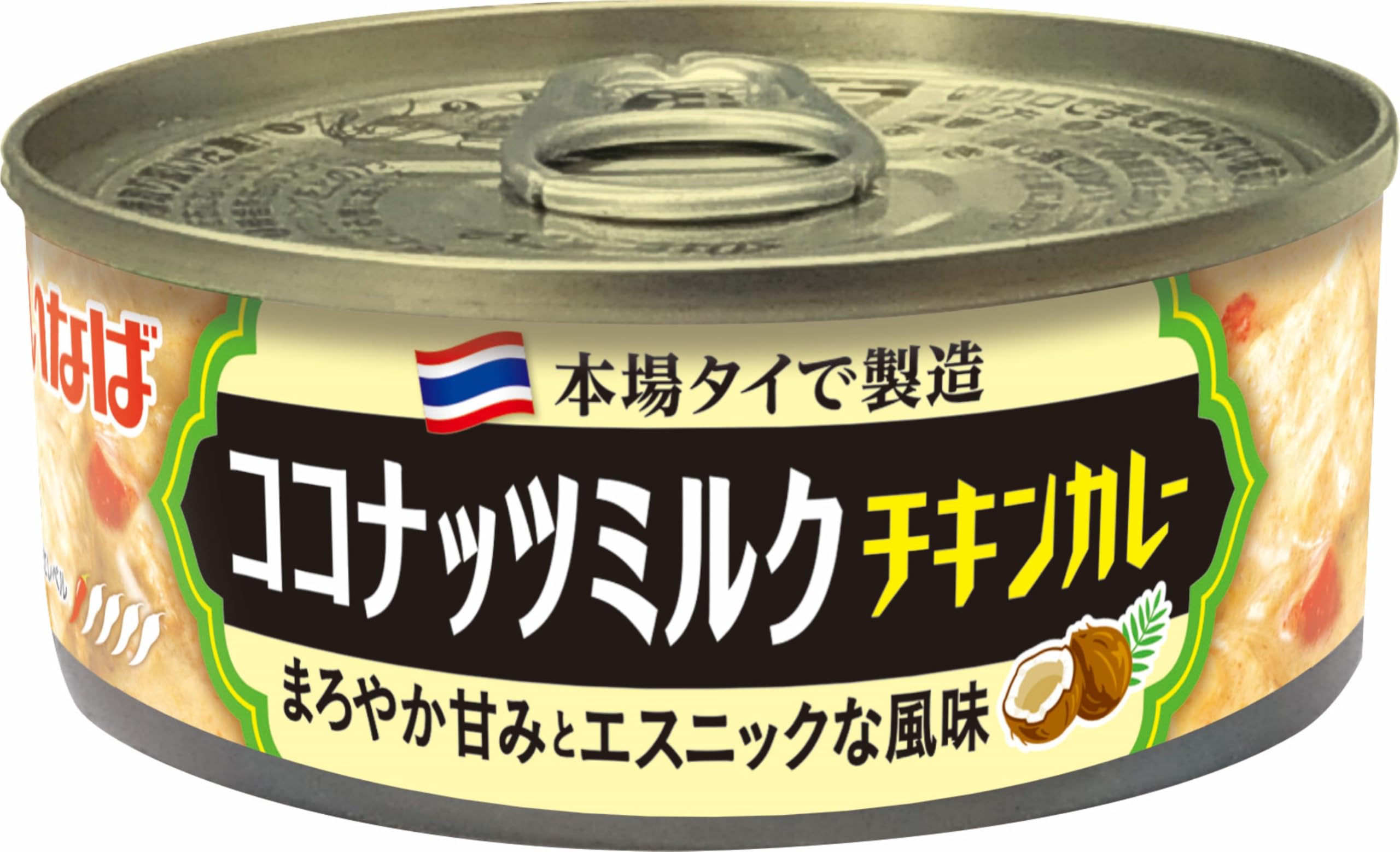 いなば食品 ココナッツミルク チキンカレー １１５ｇ ×２４個