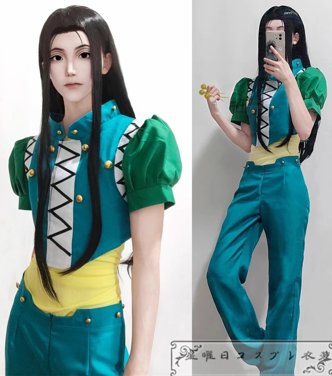 ハンターハンター イルミゾルディック コスプレ衣装 コスチューム イベント品質良い 店舗お勧め