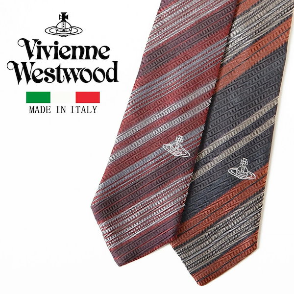 Qoo10] Vivienne Westwood ネクタイ スリム W0104 7cm幅