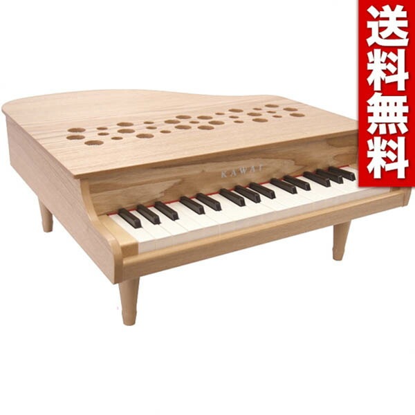 カワイ ミニピアノ P-32（ナチュラル木目:1164）　トイピアノ　河合楽器　KAWAI