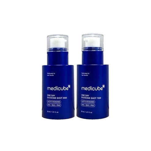 ゼロワンデーエクソソームショットマスターセット(2000+7500), 30ml, 1個