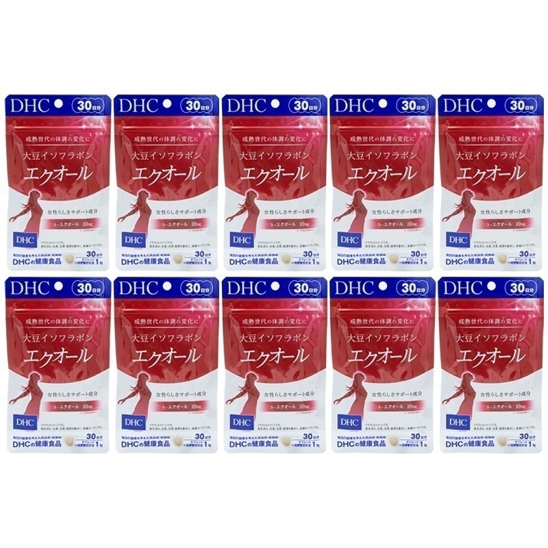 [10個セット] 大豆イソフラボン エクオール 30日分 30粒 サプリメント