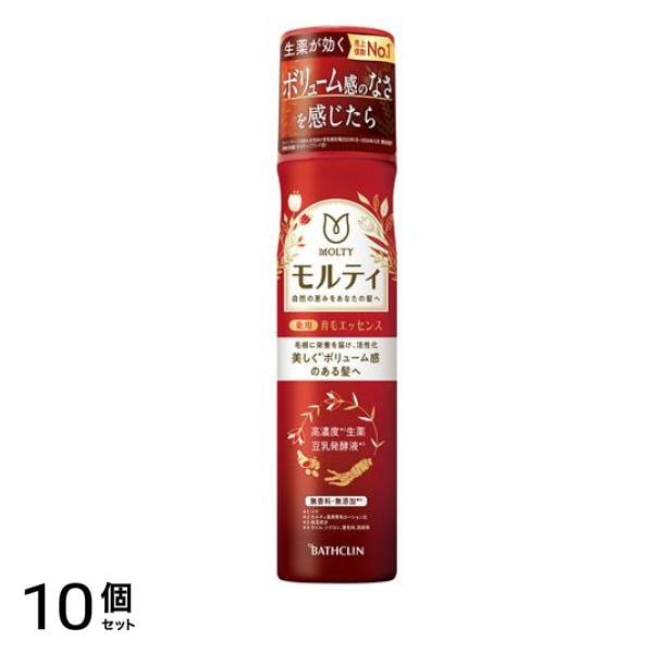 モルティ薬用育毛エッセンス 130g 10個セット