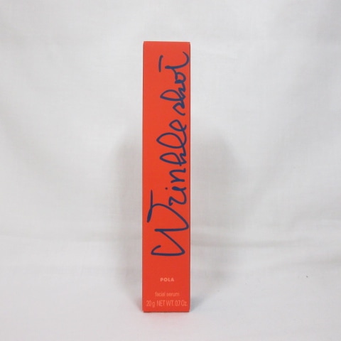 国内正規品 POLA ポーラ リンクルショット メディカル セラム N ( 美容液 ) P-135 20g