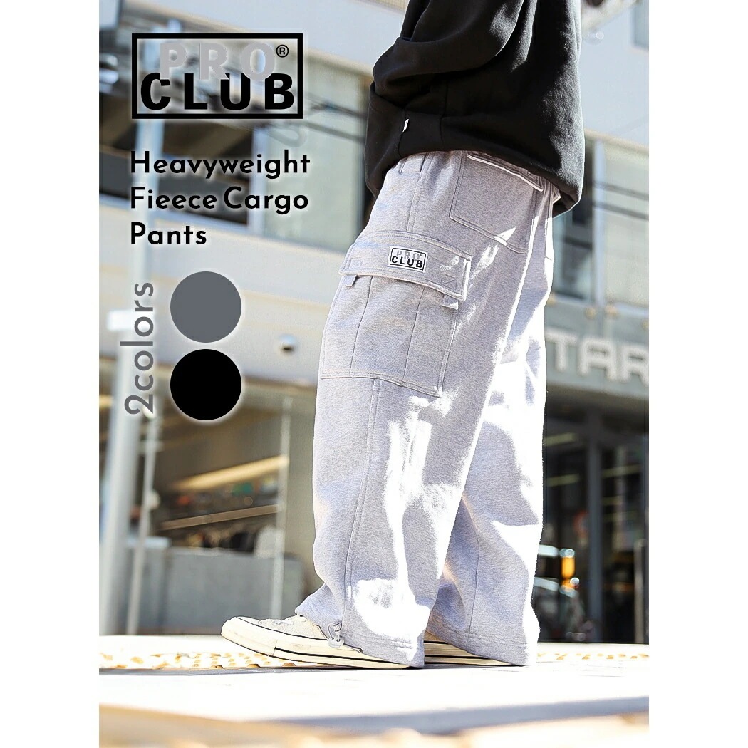 PRO CLUB プロクラブ フリース カーゴパンツ スウェットパンツ Heavyweight Fleece Cargo Pants 