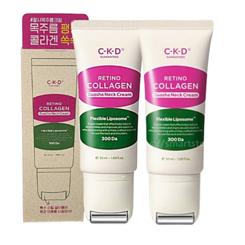 CKD レチノコラーゲン 低分子 300 かっさ ネック シワクリーム 50ml 1+1