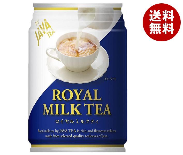 大塚食品 ロイヤルミルクティ by ジャワティ 280g缶×24本入×(2ケース)
