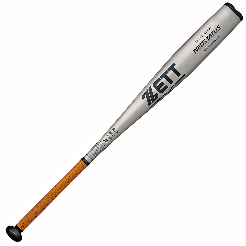 ZETT（ゼット） 硬式 金属製 バット ネオステイタス 84cm 野球 バット BAT11784-1300