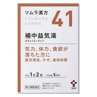 他サイト： 第２類医薬品 41ツムラ漢方 補中益気湯エキス顆粒 10包の商品画像
