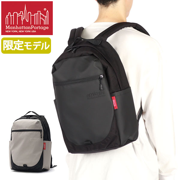 日本正規品 リュック 大きめ メンズ レディース 通勤 通学 防水 PC 収納 きれいめ 軽量 A4 19L 撥水 DULON MP1233-2DULON