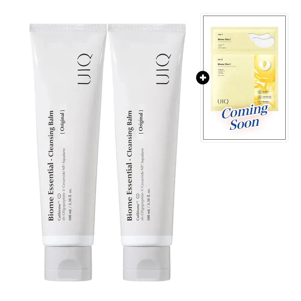 Qoo10] UIQ 【メガ割限定GIFT】UIQ x @ha : スキンケア