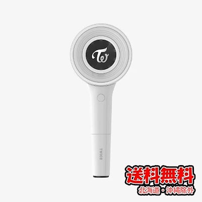 TWICE 公式ペンライト 初代 CANDYBONG Amazon.co.jp: 【限定