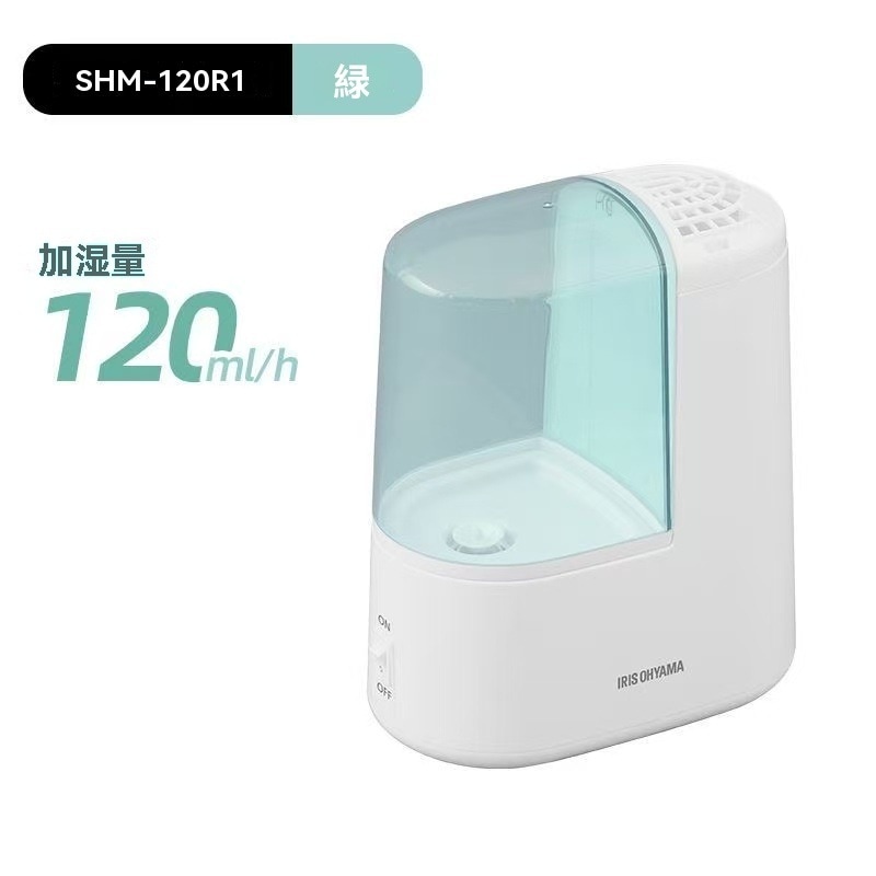 【爆売れ】加湿器 加熱式スチーム 家庭用 静音 寝室 オフィス 赤ちゃん部屋 シンプルでコンパクト