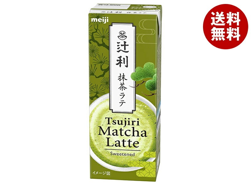 明治 辻利 抹茶ラテ 200ml紙パック＊24本入＊(2ケース) メーカー 問屋直送