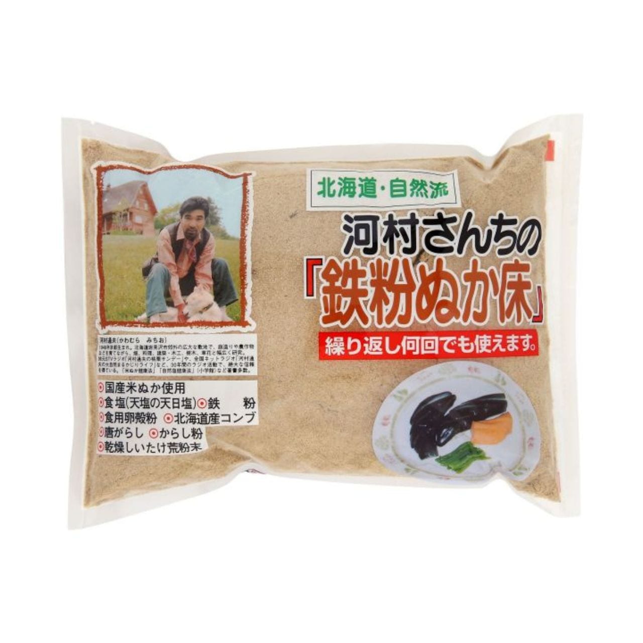 中村食品産業 河村さんちの鉄粉ぬか床 1kg 12個 鉄粉ぬか床 鉄粉 ぬか床 糠漬け 漬物 ぬかどこ