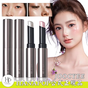 即納 【翌日出荷】ハイライト 4色 ダイヤモンドキラキラ スティックアイシャドウ 透明感 高発色 立体感 アイシャドウ グリッター ファッション/ ルミナスフィットペン ルミナイザー