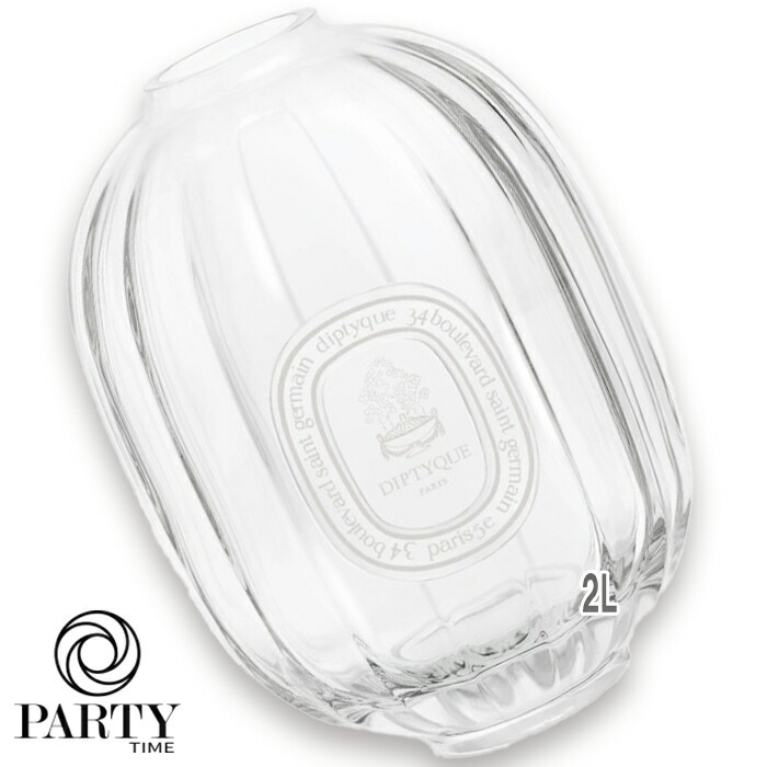 diptyque ホームフレグランス ディフューザー ガラス製容器 2L