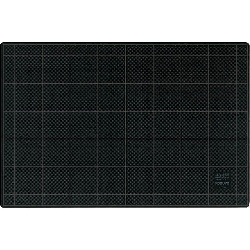 （まとめ買い）カッティングマット 両面 300x450mm 黒 ダークグレー マ-42D [x3]その他