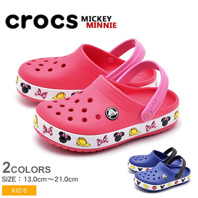 crocs c11 size cm
