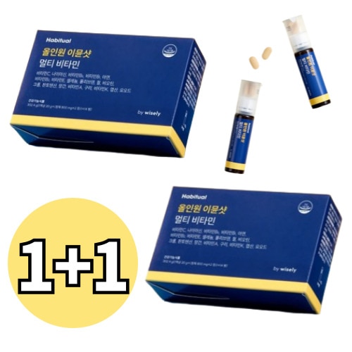 1+1 [ヘヴィチュアル] オールインワン イミューンショット マルチビタミン 1箱 14入り 計2箱 28日 2ヶ月分