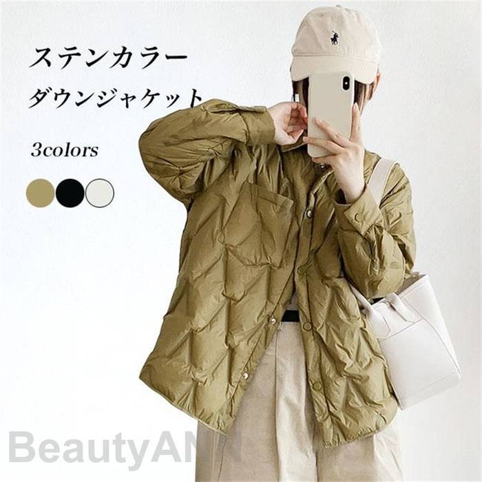 ダウンジャケット レディース ジャケット ステンカラー キルティングジャケット 冬 ダウン入れ アウター 長袖 冬ジャケット 防寒 保温 防風 プレゼント ギフト 母の日