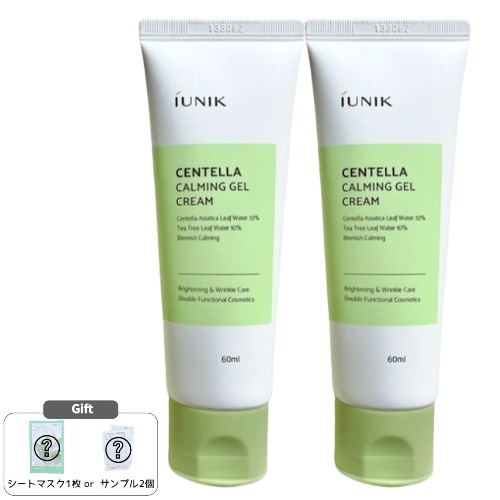 【敏感肌ケア】センテラカーミングジェルクリーム 60ml×2本 / シカクリーム / 低刺激保湿 / 肌バリア強化 / 水分チャージ / さっぱり保湿 / 韓国スキンケア / Qoo10ランキング