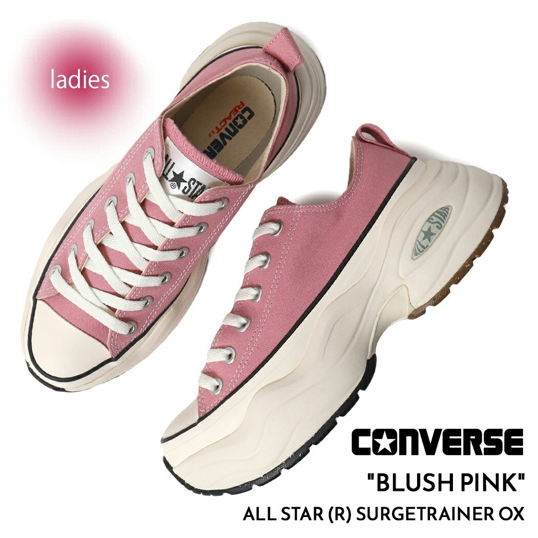CONVERSE コンバース オールスター サージトレーナー ハイ スニーカー ALL STAR (R) SURGETRAINER OX BLUSH PINK ( ピンク 厚底 31313910 )