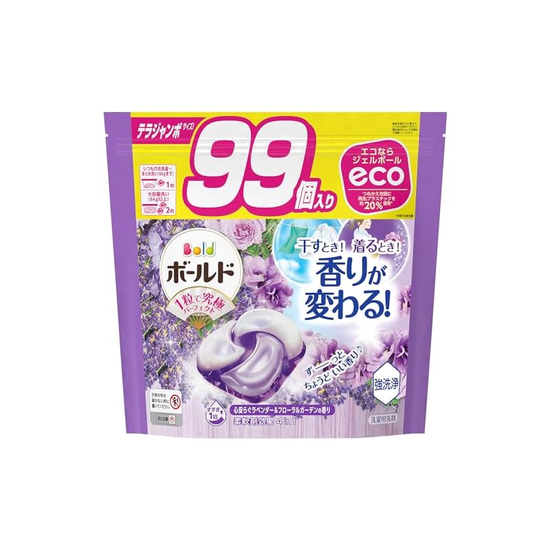 即納ボールド ジェルボール 4D 洗濯洗剤 ラベンダー&フローラルガーデン 詰め替え 99個[大容量]