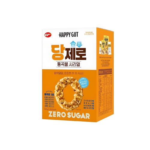 ダンゼロ シリアル 全粒穀物 朝ごはん ダイエットサポート 低糖質ゼロシュガー 300g 3個