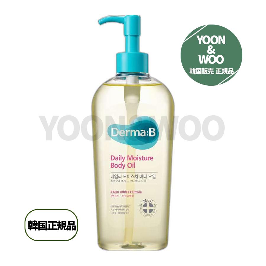 デイリーモイスチャーボディオイル 300ml 2個