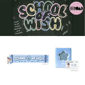 NCT WISH - [2025 SEASON'S GREETINGS] OFFICIAL MD MINI