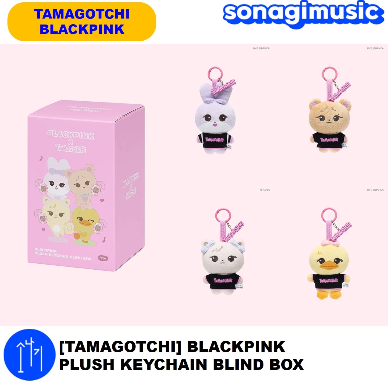 Qoo10] YGエンターテイメント [公式] [PLUSH KEYCHAIN : KPOP