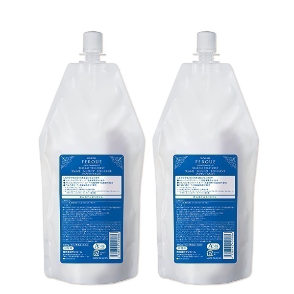 フェルエ シーリーフ トリートメント 480g 詰め替え 2個 セット