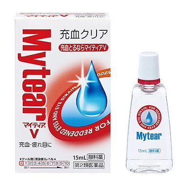 他サイト： 【第2類医薬品】マイティアV(15ml) 目薬の商品画像