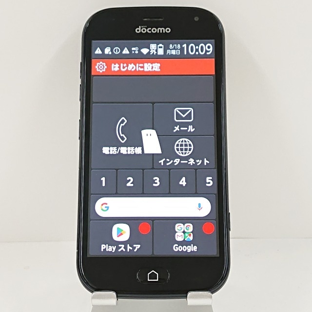 らくらくスマートフォン me F-01L ドコモ ブラック 送料無料 本体 c13955 【中古】