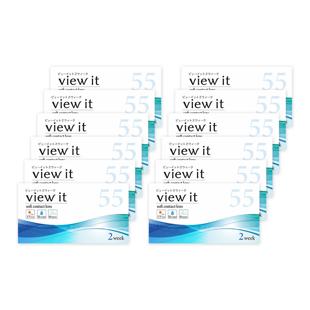 コンタクトレンズ 2week 含水率55% 6枚【12箱】潤い成分 UVカット高度数対応