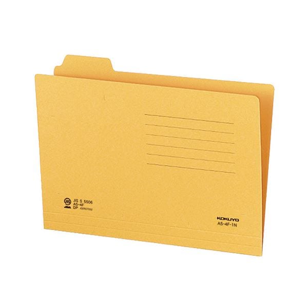 （まとめ）コクヨ 1/4カットフォルダー A5第1見出し A5-4F-1N 1セット（20冊）(×5セット)ファイル