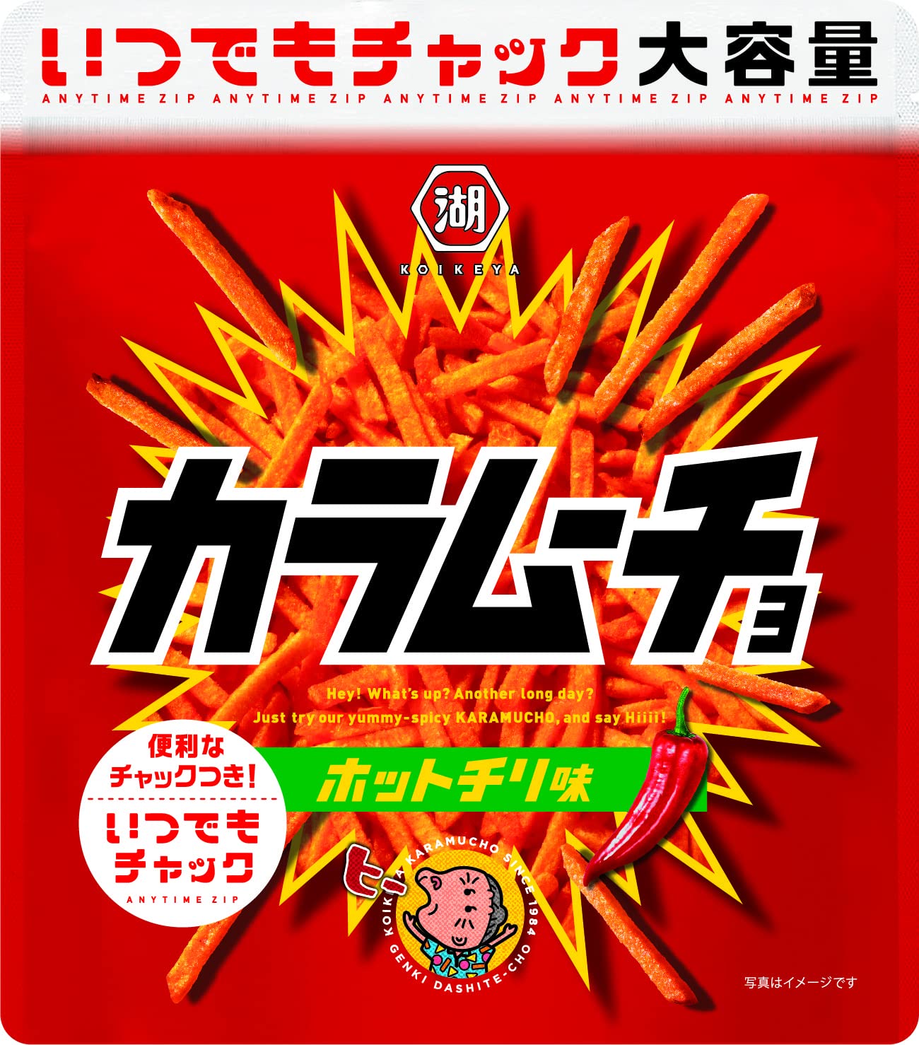 湖池屋 いつでもチャック スティックカラムーチョ ホットチリ味 140g×12袋