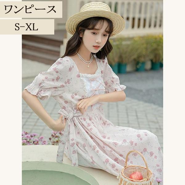 【人気製品 急速出荷】 夏 ワンピース Lolita ロリータ 花柄 可愛い レディース 半袖 学生 大人 おしゃれ 家着 外出用 ピンク 姫様 肌触りのいい お呼ばれ お嬢様