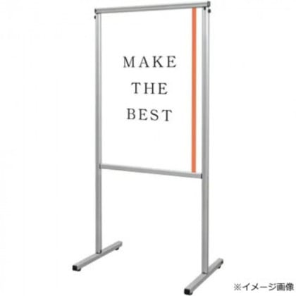 TOKISEI 常磐精工 スマートメッセージスタンド B2両面 SMMSAC-B2R