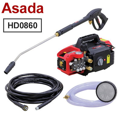 Qoo10] アサダ アサダ 高圧洗浄機 8/60 清掃用品 : 生活家電
