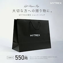Qoo10 – 「EMSショップ MYTREX Qoo10店」のショップページです。