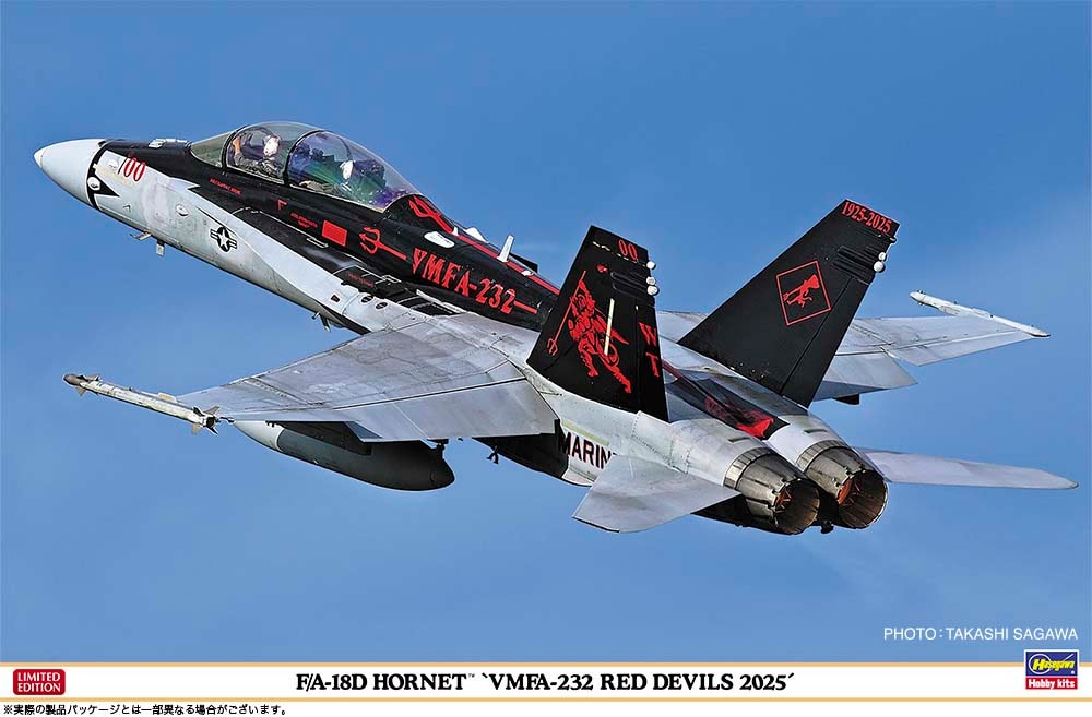 ハセガワ 1/48 F/A-18D ホーネット VMFA-232 レッドデビルズ 2025【07562】 プラモデル H 07562 F/A-18D ホーネット