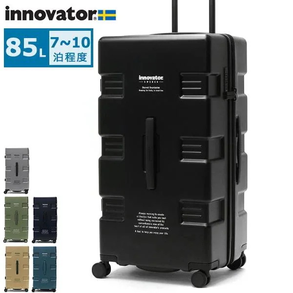正規品2年保証 スーツケースCARRY WAGON 85L Large キャリーケース 大容量 大きめ Lサイズ 7泊 8泊 9泊 10泊 旅行 出張 軽量 TSロック ダイヤルロック IW88