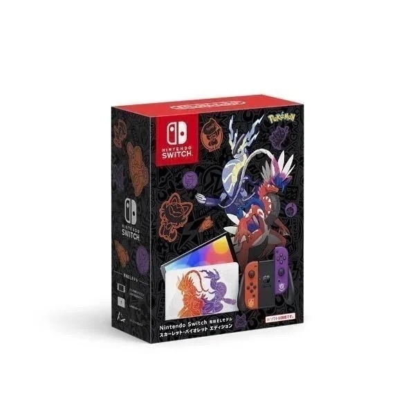 Nintendo Switch 有機ELモデル スカーレットバイオレットエディション