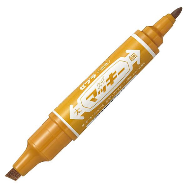 (まとめ) ゼブラ 油性マーカー ハイマッキー角芯太字+丸芯細字 ライトブラウン MO-150-MC-LE 1本 (×100セット)
