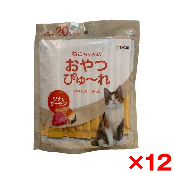 12個セット DCM ねこちゃんのおやつぴゅ～れ ツナとサーモン 15g×20本入り