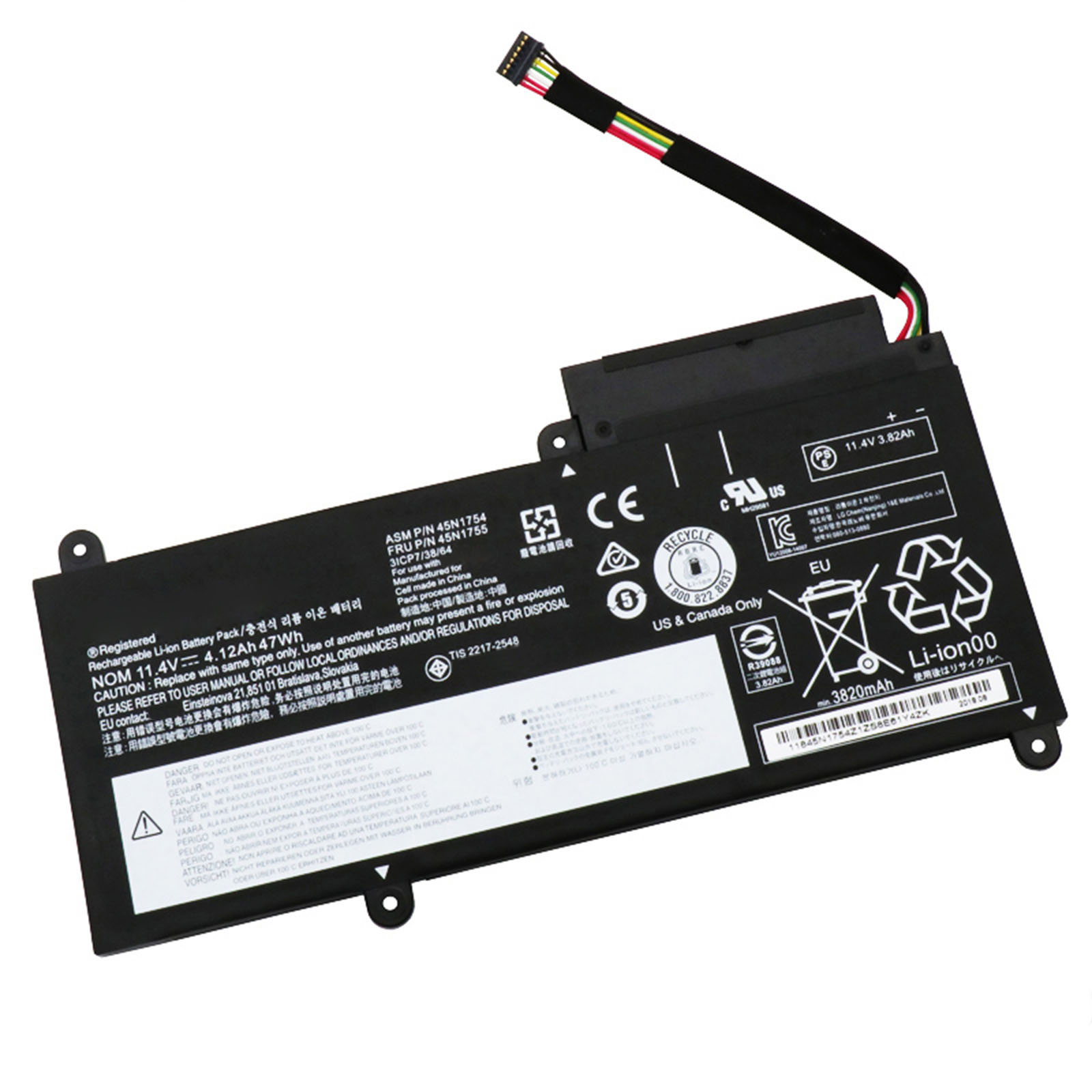 45N1754 バッテリー 45N1754 電池 47Wh/4120mAh とLenovoノートパソコン互換 E455 E450 E450C E460 E460C 45N1755 45N1754 交換