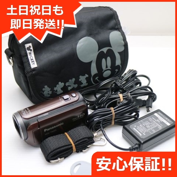 良品HDC-TM45 ショコラブラウン Panasonic デジタルビデオカメラ 228