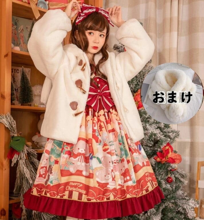 迅速な出荷 もこもこ アウター ファーコート レディース ショート丈 ロリータ アウター ダッフルコート 可愛い ふわふわ 暖かい 兎耳フード ウサギ ロリィタ服 女子 学生 大人 厚手 防寒 コート